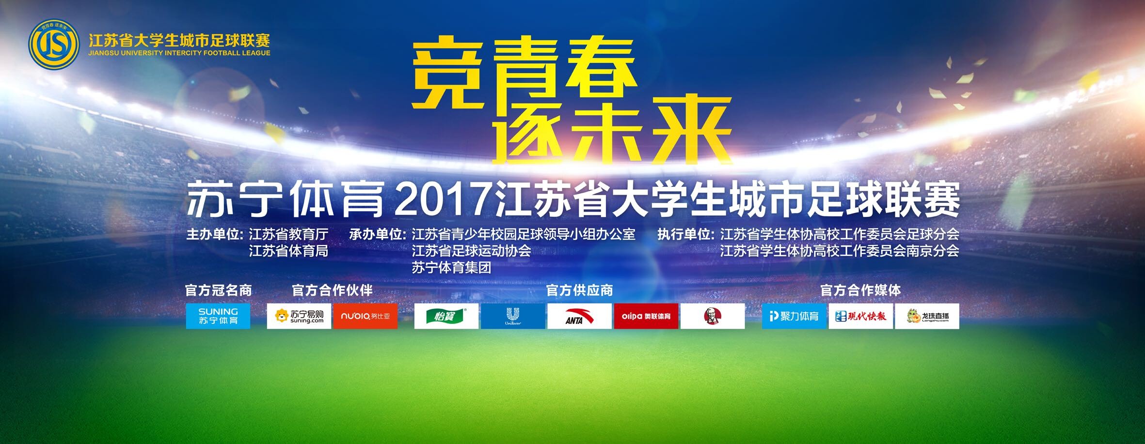 但是鲁尼上任后伯明翰成绩糟糕，执教14轮仅2胜，球队从第5名降至第20名，现在他已经接近成为伯明翰队史胜率最低的主帅。